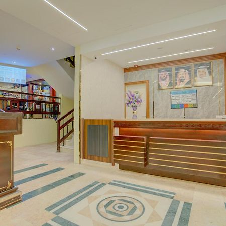 Hayah Taibah Hotel Medina Екстер'єр фото