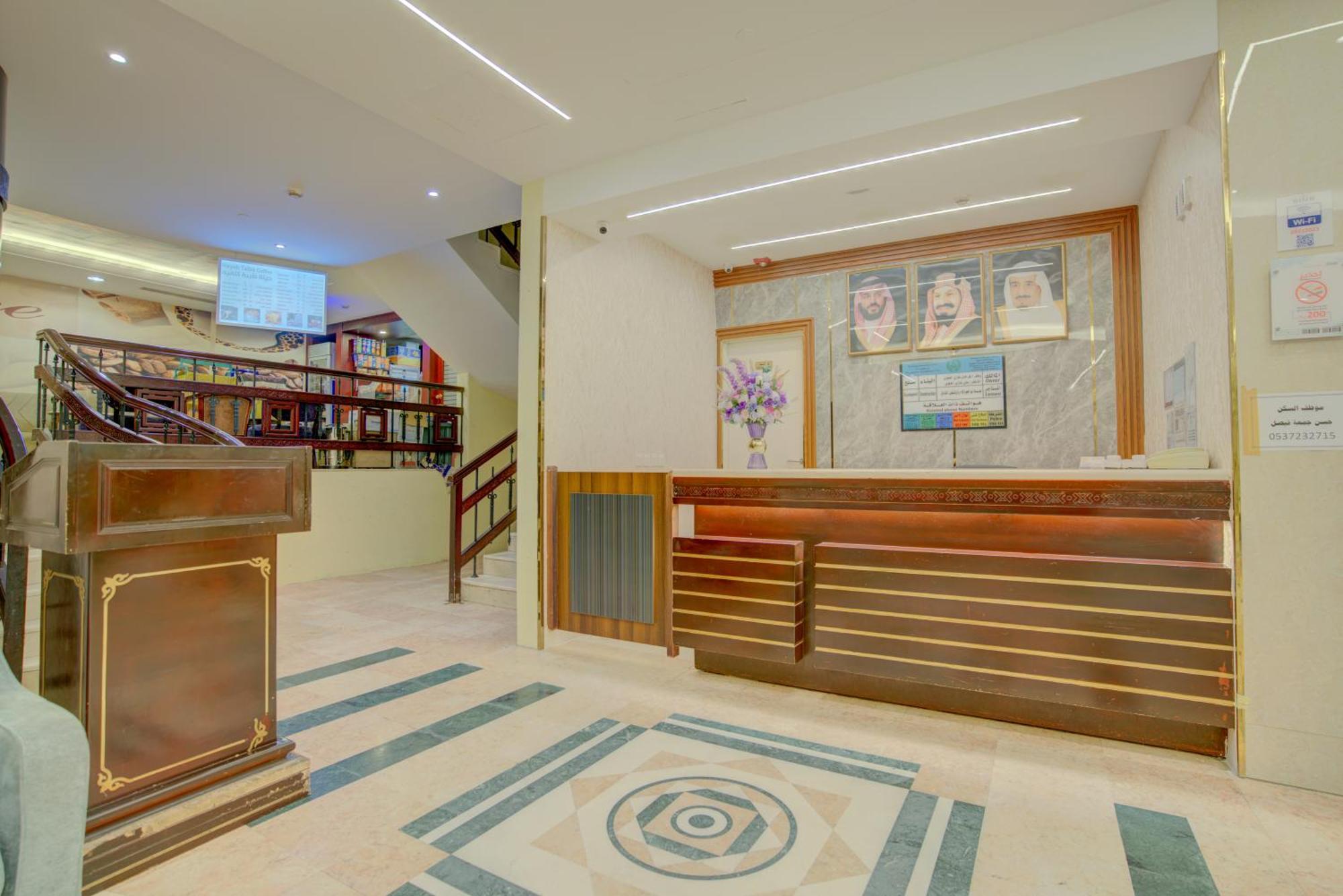 Hayah Taibah Hotel Medina Екстер'єр фото