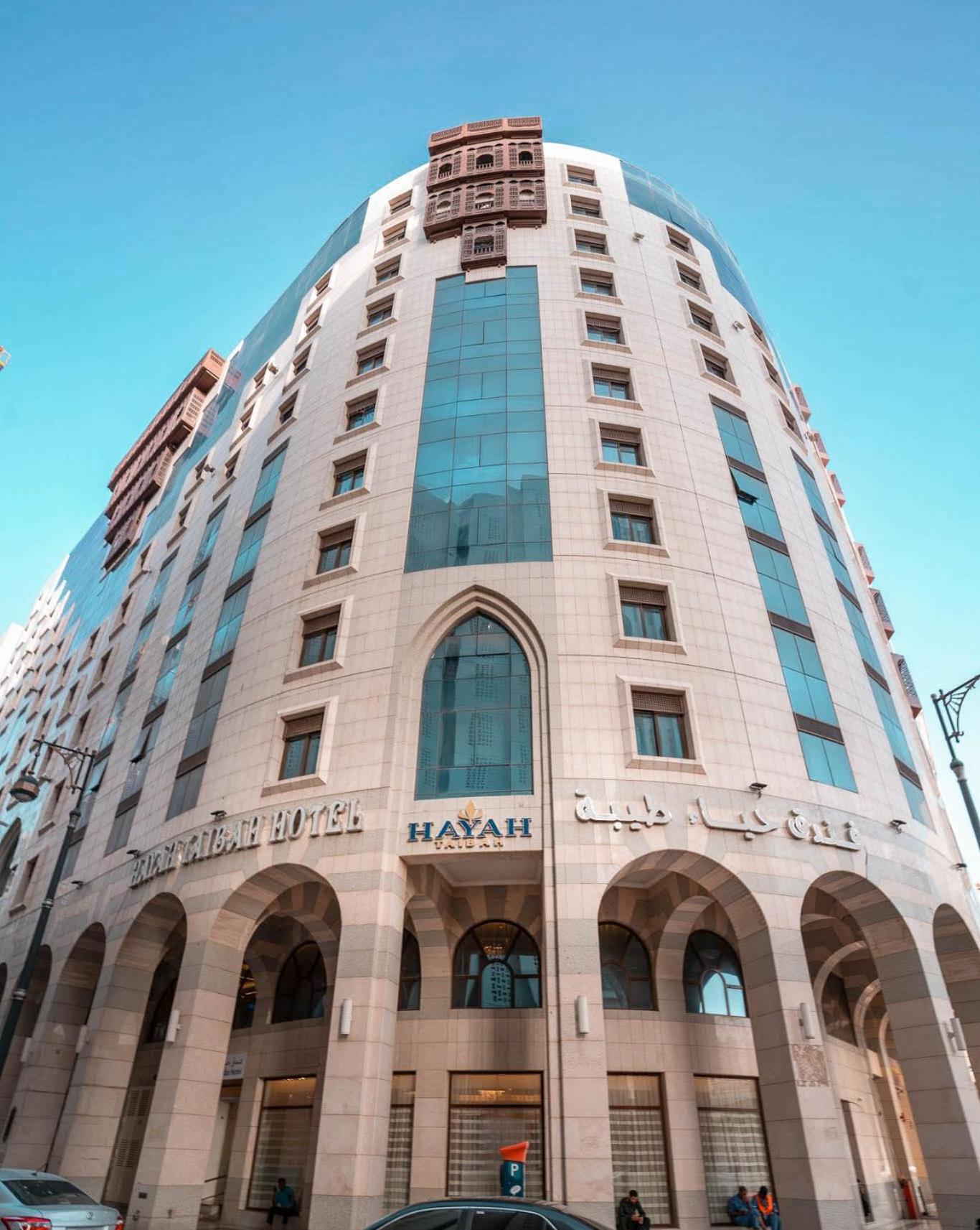 Hayah Taibah Hotel Medina Екстер'єр фото